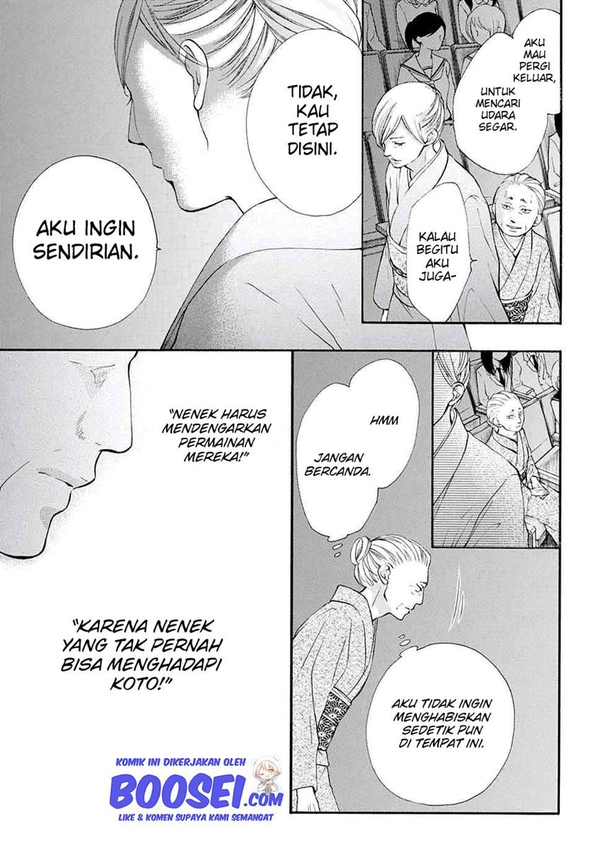 Kono Oto Tomare! Chapter 48 Bahasa Indonesia
